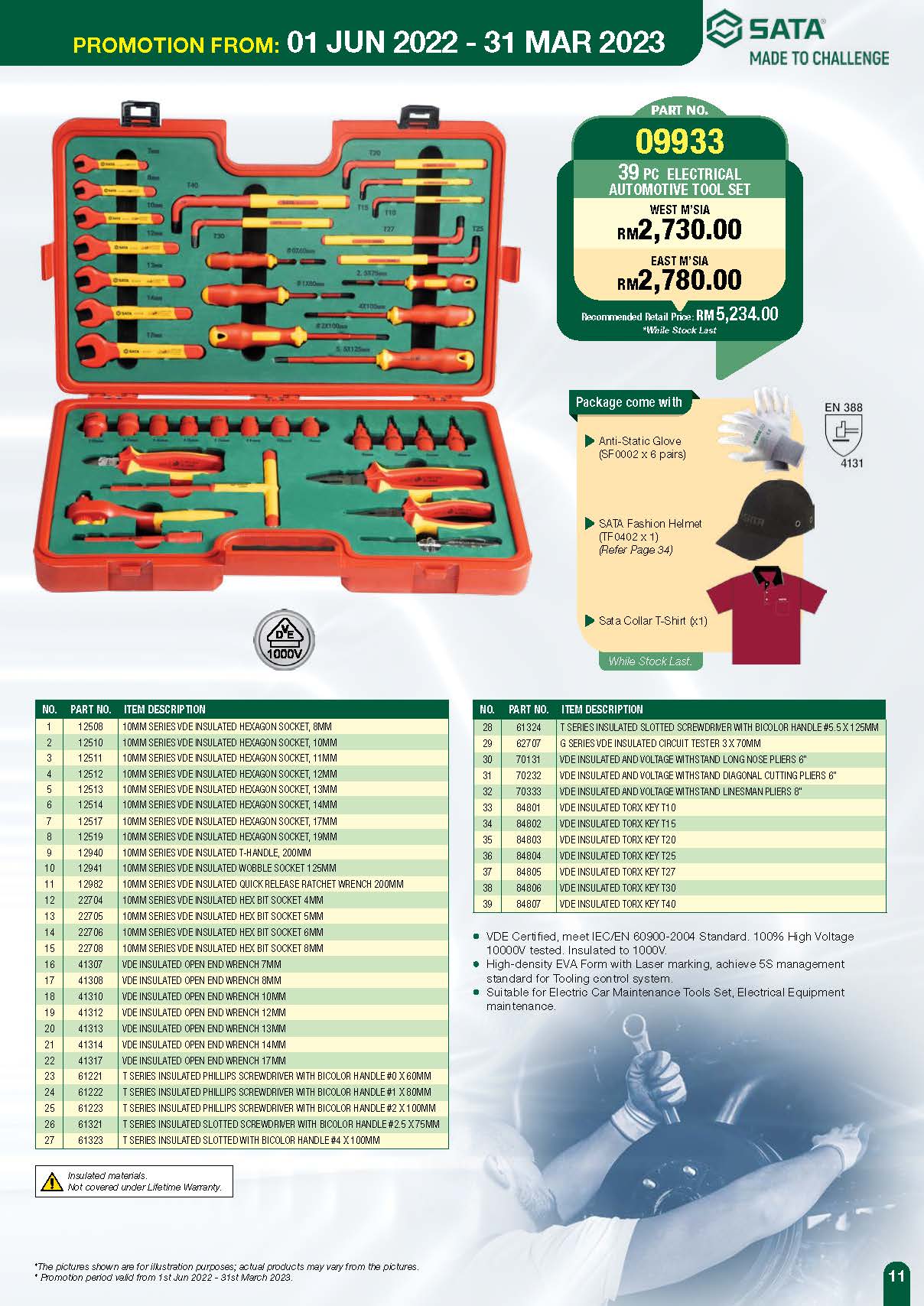 Sata 09933 ELECTRICAL AUTOMOTIVE TOOL SET, 39pcs Dk Tools Supplies