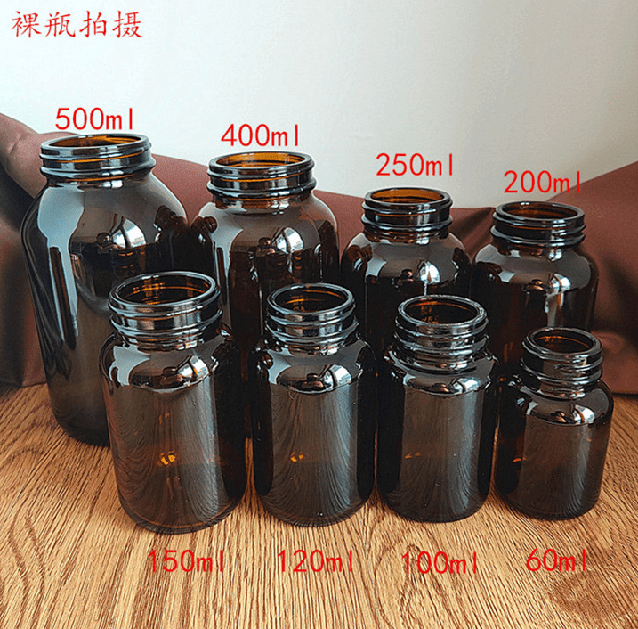 Amber 120ml pill glass bottle amber tablet bottle with black cap