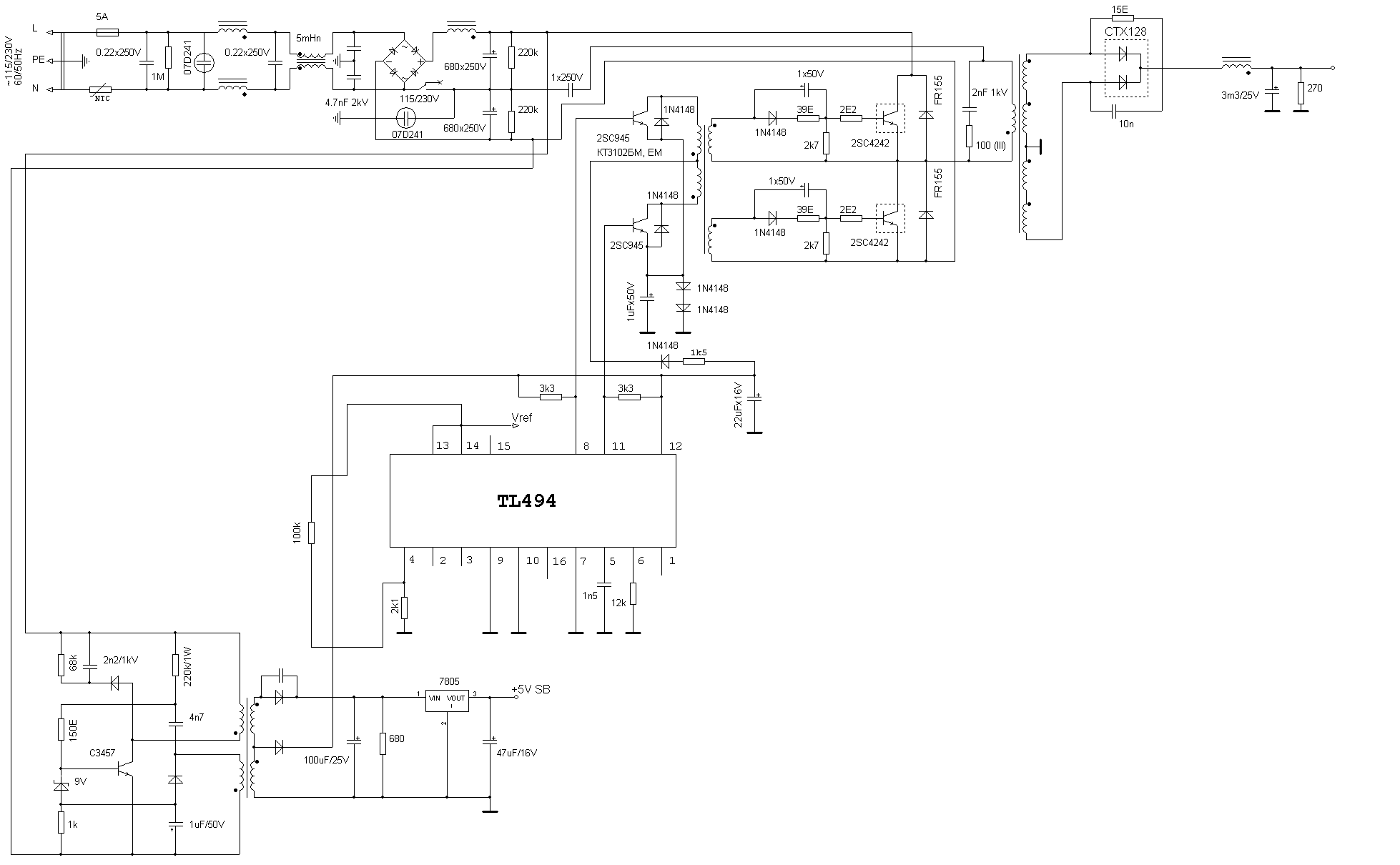 Бп foxconn fx 500a схема