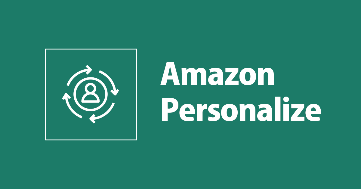 [RecSys] Amazon Personalization 살펴보기 러닝머신의 Train Data Set