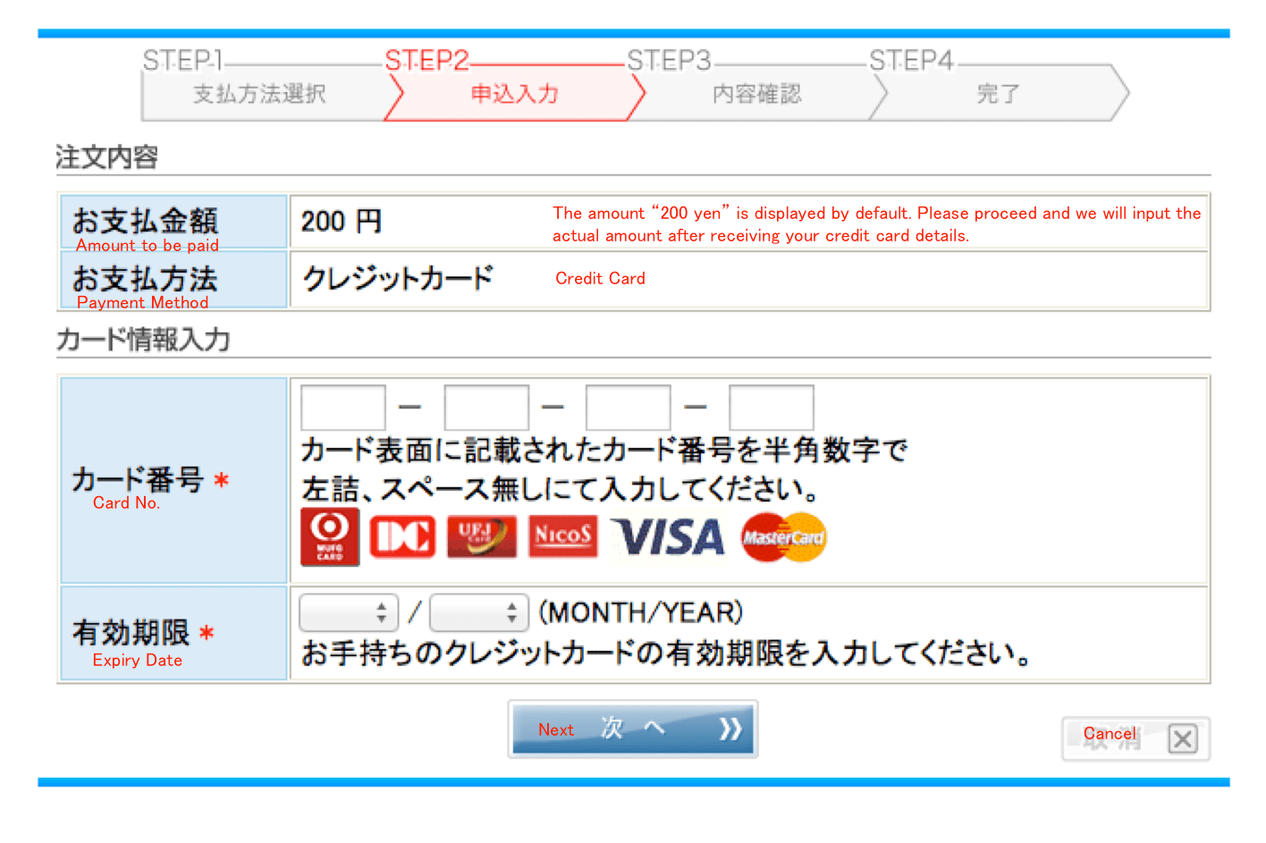 Click for larger image