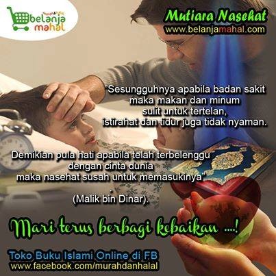Kata Kata Islami Untuk Orang Yang Sedang Sakit - Gambar Islami