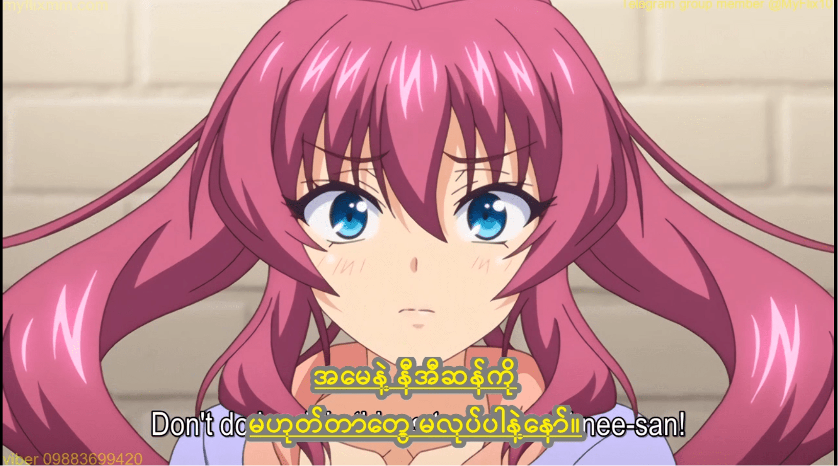 Haha To Shimai No Kyousei | Chtoby Pomnili