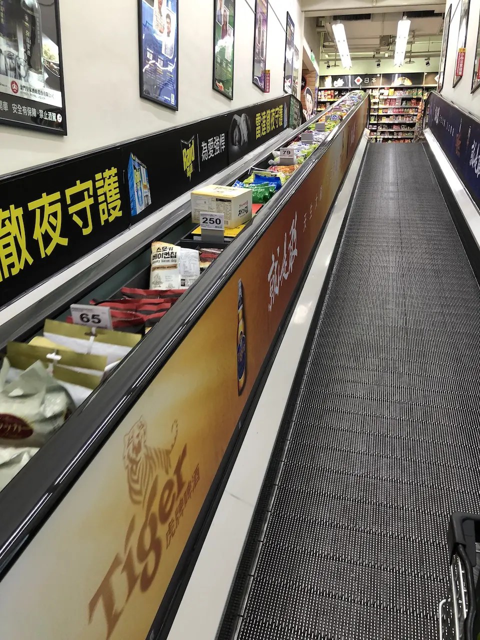 現地の生活感が感じられる!台北市内の大型スーパーへ行ってみました。