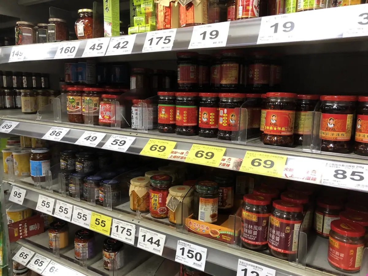 現地の生活感が感じられる!台北市内の大型スーパーへ行ってみました。