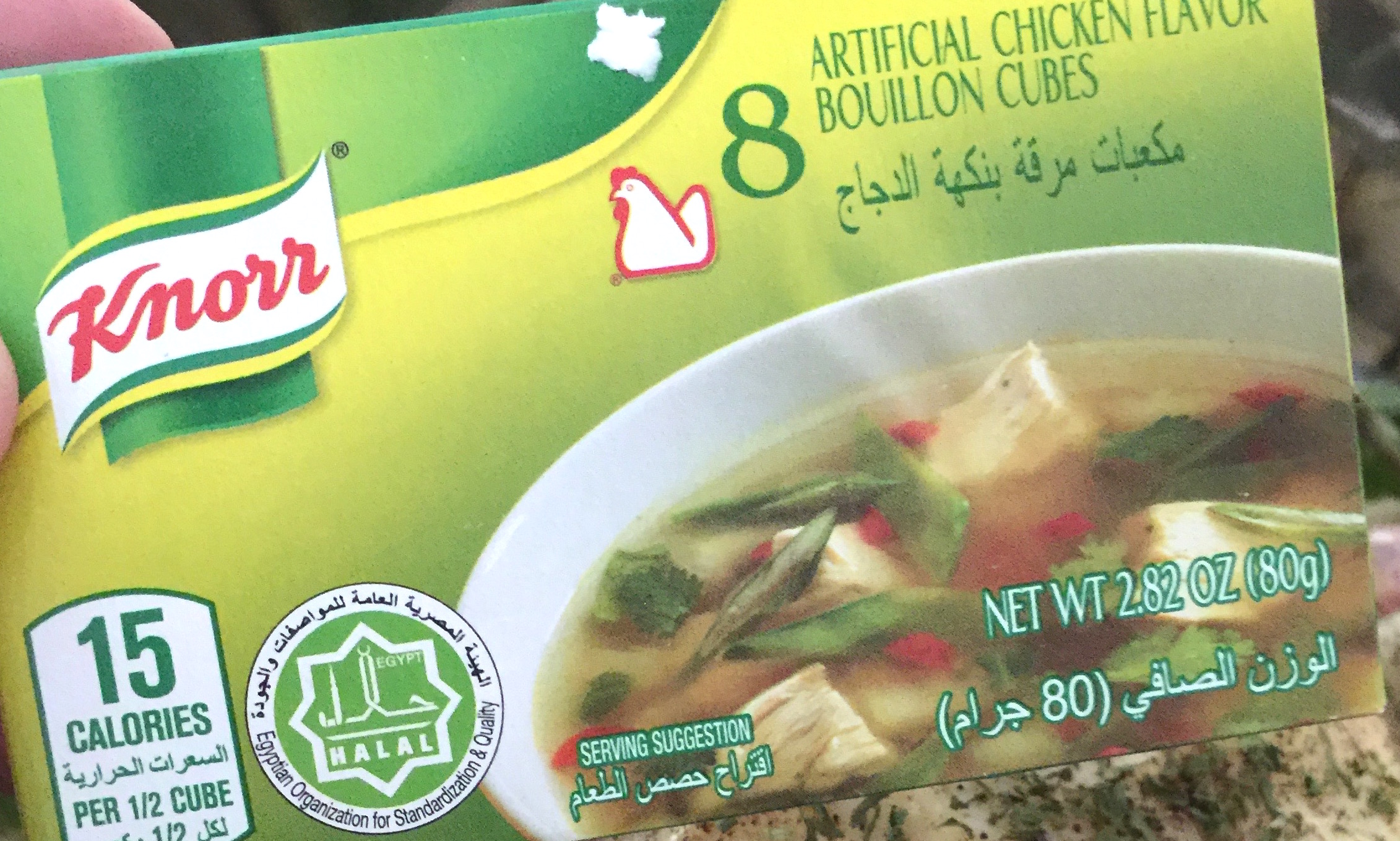 halal chicken bouillon Yvonne Maffei Making Global Cuisine Halal