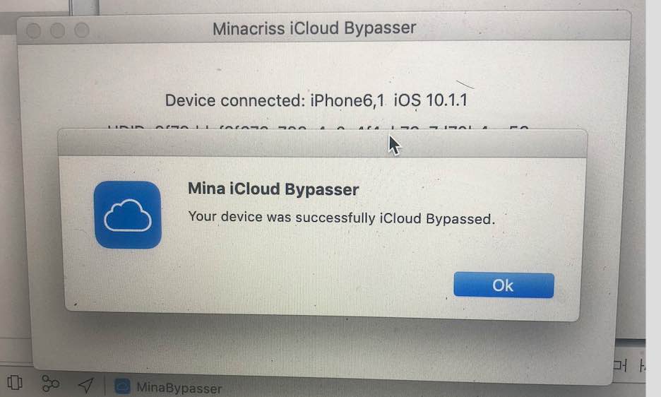 ios 10 firmware iphone ipad wifi