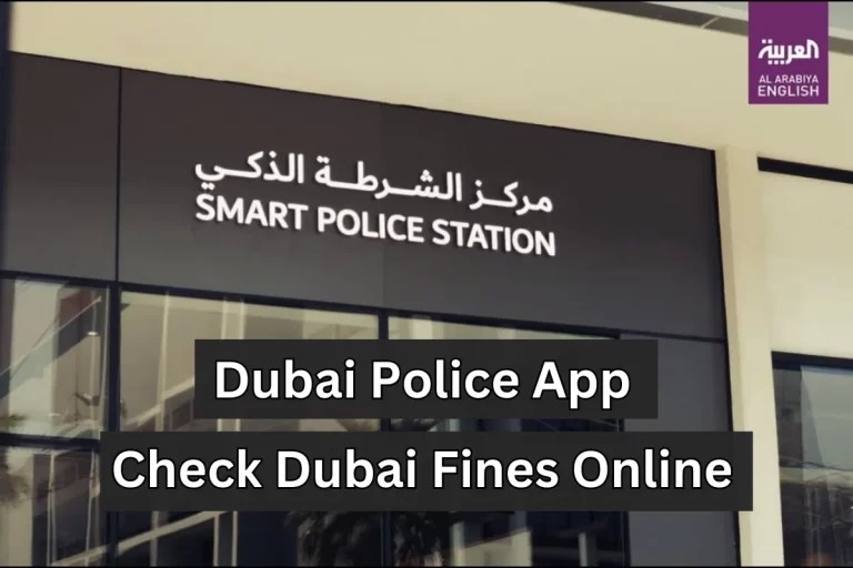 EMIRATES ID QR Code My ID Status