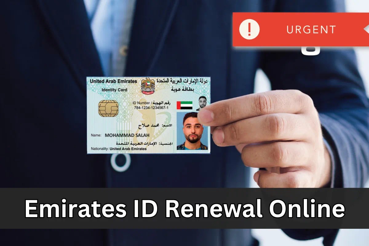 Emirates ID Renewal Online My ID Status