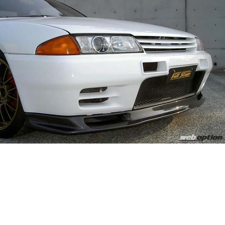 Full Stage Front Lip Spoiler (Carbon) for Nissan Skyline GTR (R32