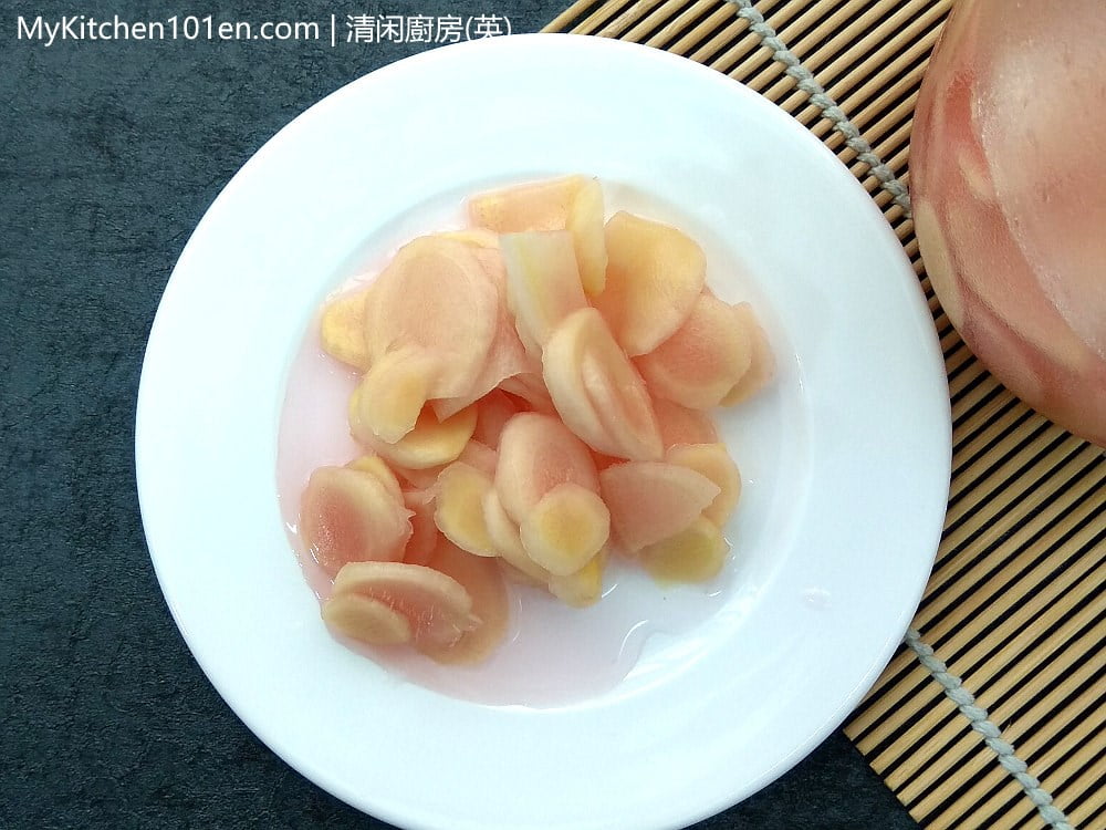Homemade Pickled Ginger Quick and Easy