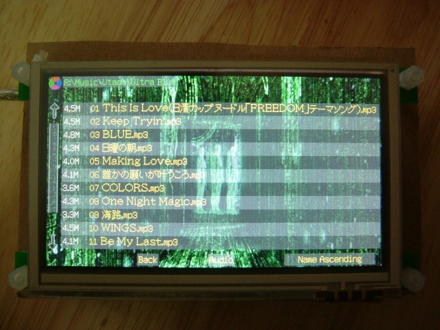 myLCD