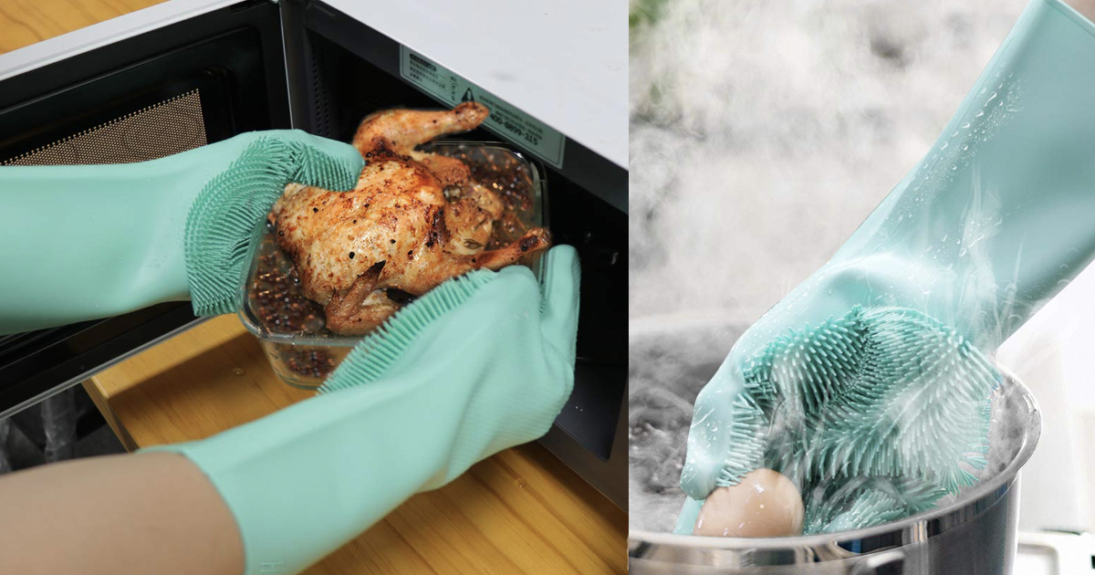 Amazon Rubber Heat Resistant Reusable Silicone Gloves 5.52 MyLitter