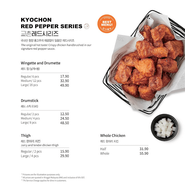 Kyochon Menu Malaysia & Latest Prices 2024
