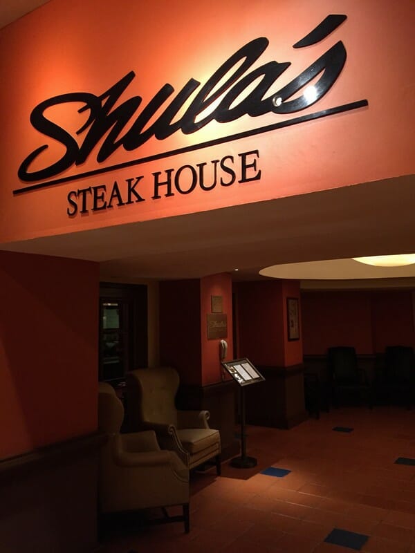 Shula's Steak House My Mickey Vacation Travel