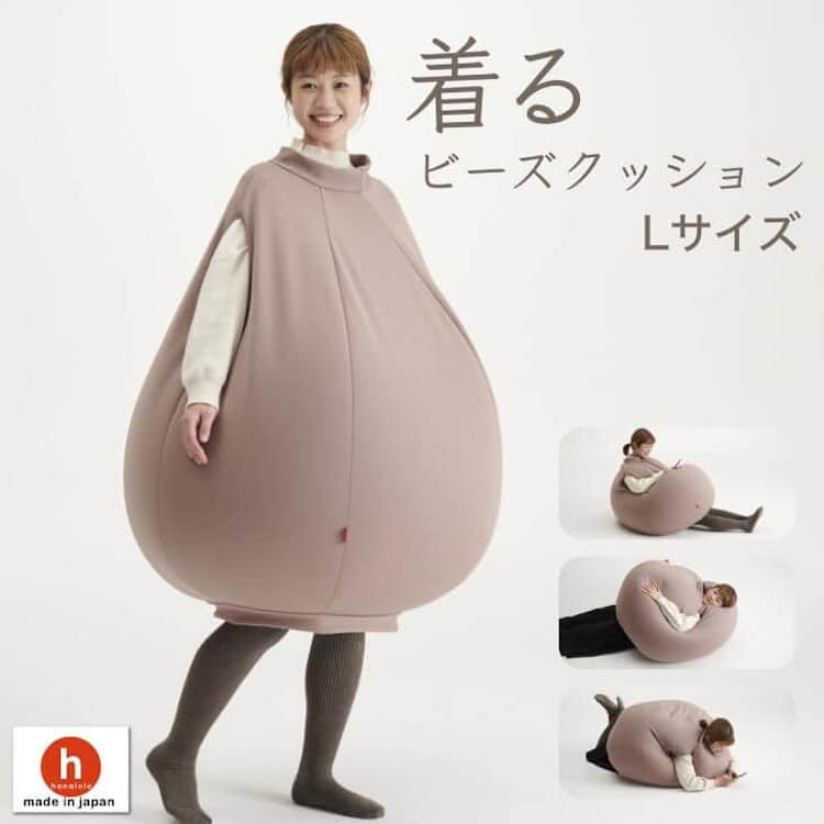 Japanese Company Hanalolo Introduces a Wearable Bean Bag