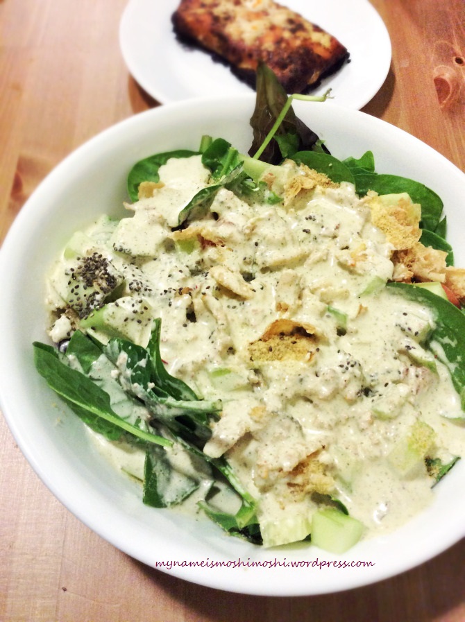 Red Wine Vinegar Yogurt Dressing My Name is Moshi Moshi