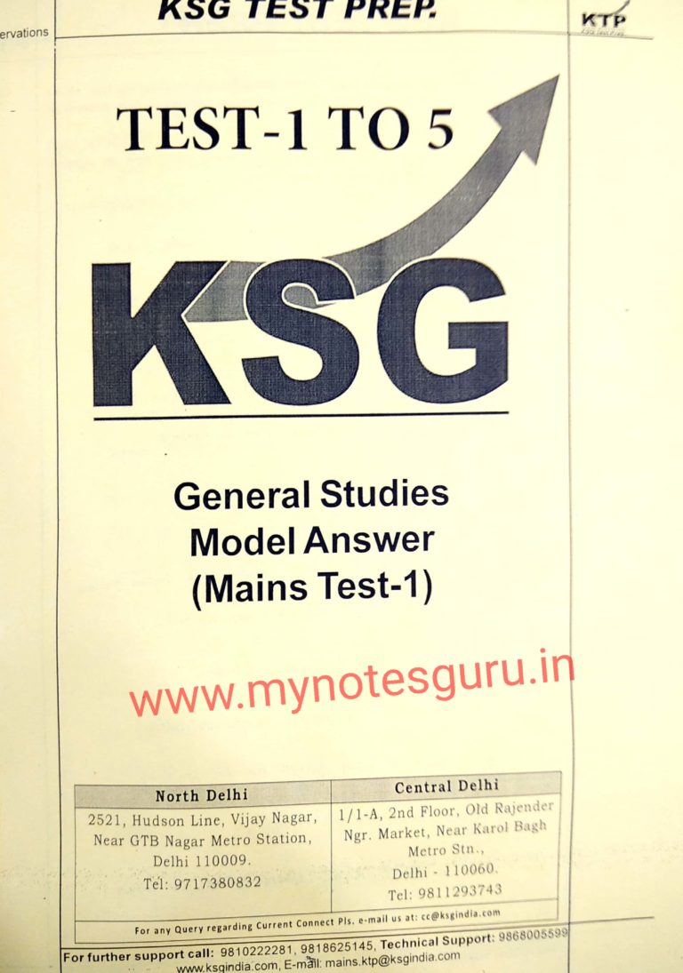 Khan Study Group Mains Test Series 2018 (1 to 7