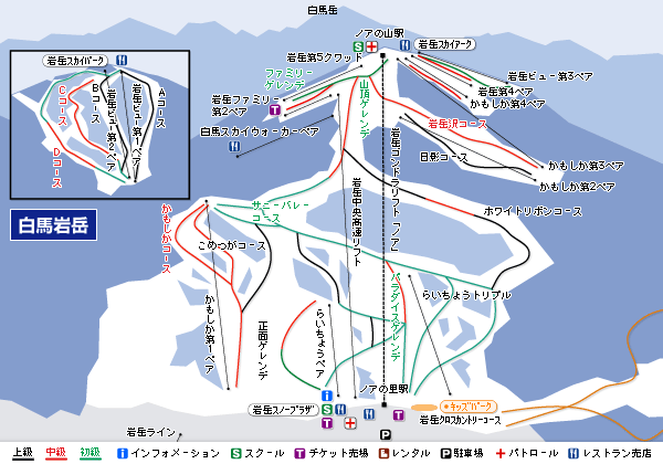 Hakuba Maps Guide Piste maps, ski trail maps, village maps