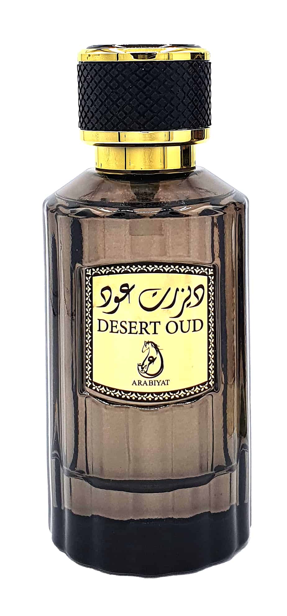 Desert Oud 100ml de My Perfumes My Perfumes Home