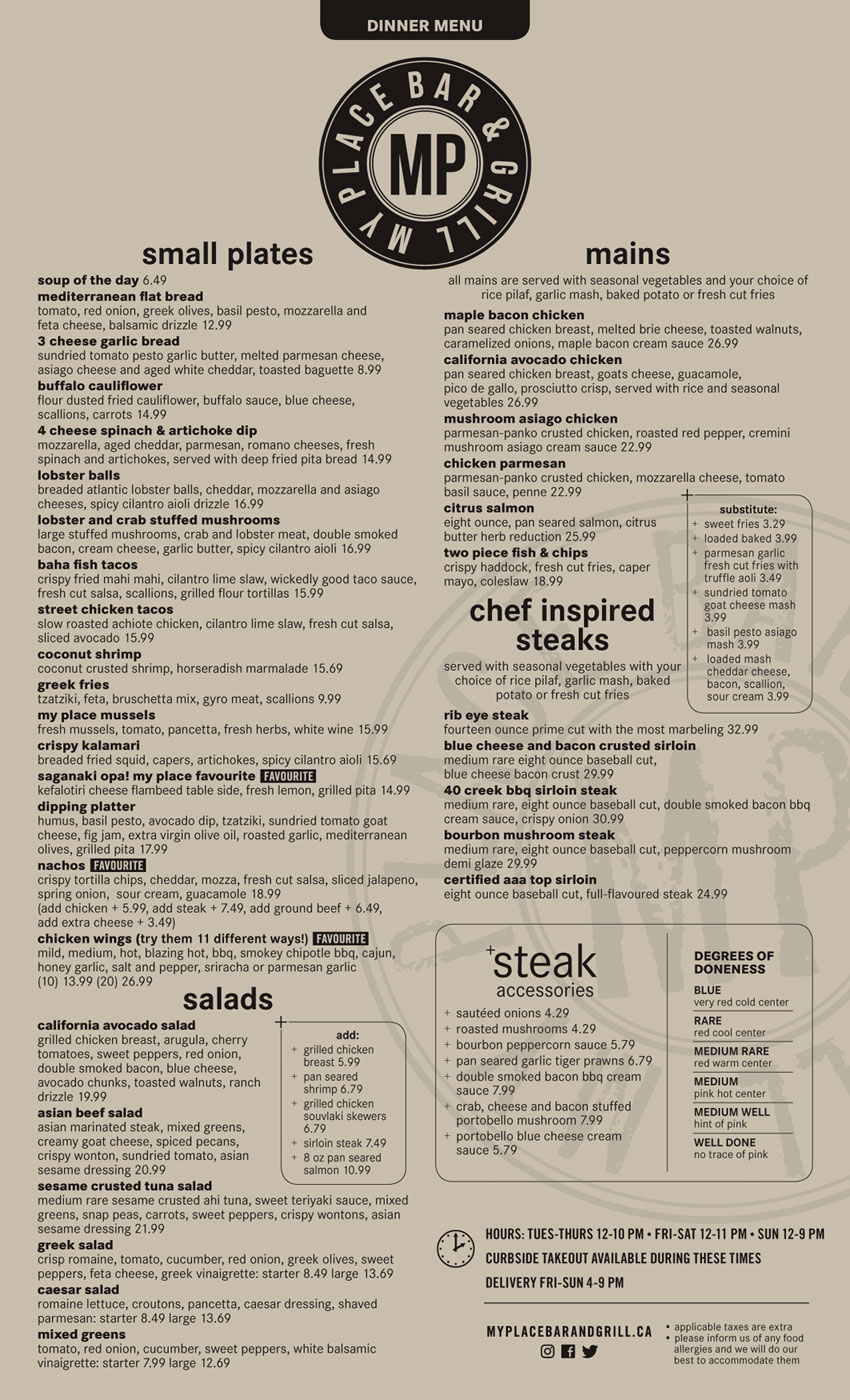 Patio Menu My Place Bar & Grill