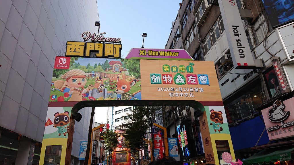 Animal_crossing_new_horizons_buildable_stairs_2 myPotatoGames