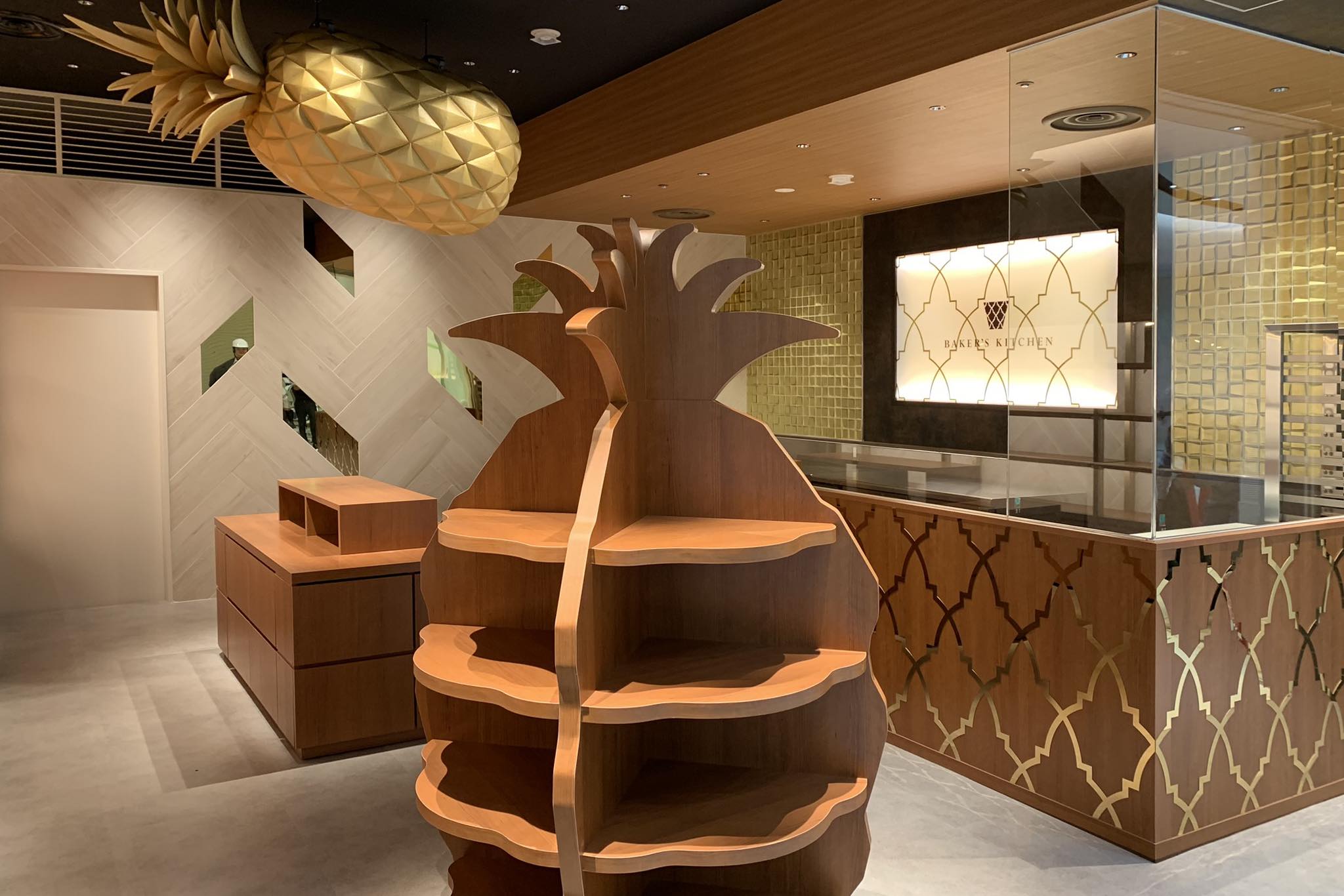 BAKER’S KITCHEN MYSA