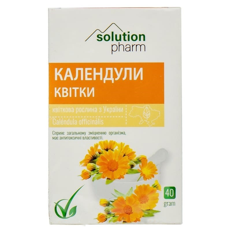 Buy Calendula flowers