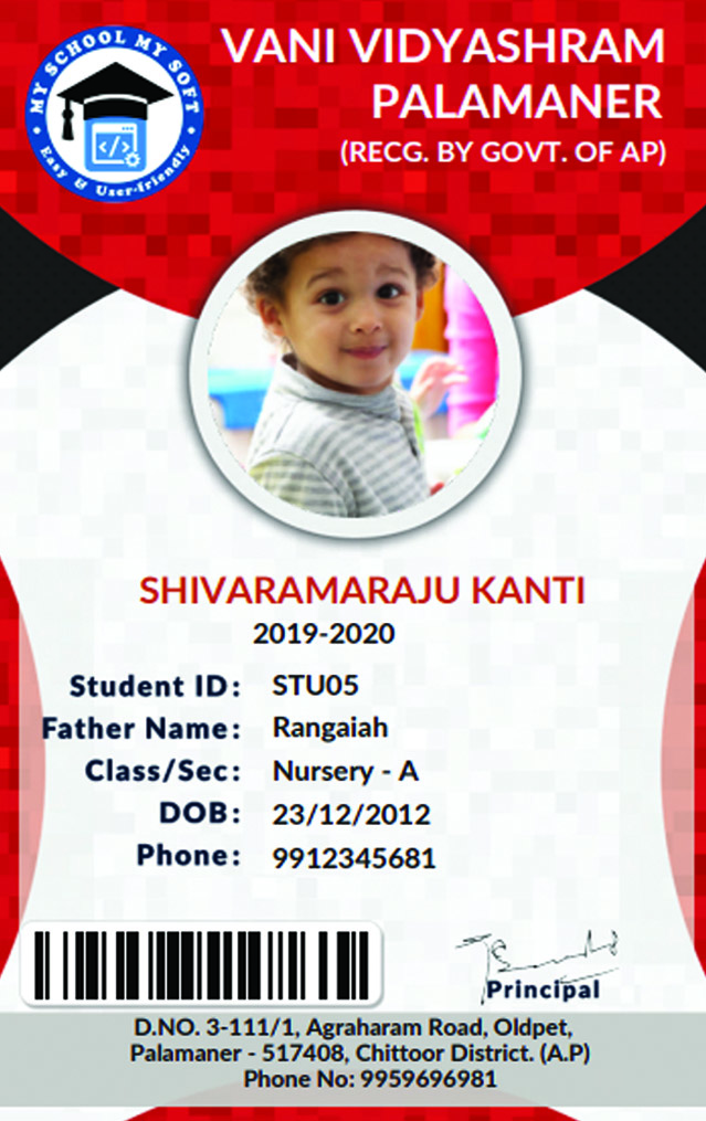 ID Cards My School My Soft A Complete School Management Software