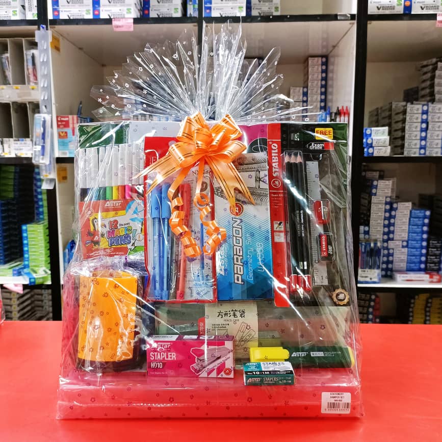 STATIONERY HAMPER SET 045002 Target