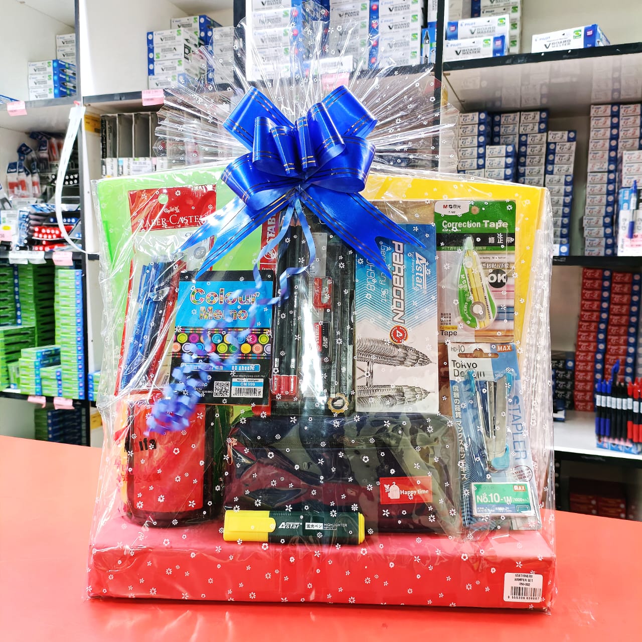 STATIONERY HAMPER SET 050002 Target