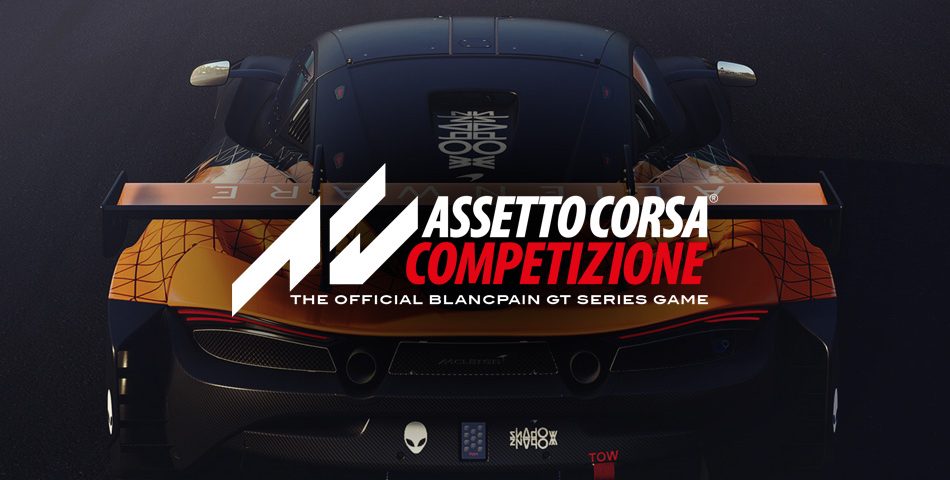 Race Fuel Calculator for Assetto Corsa Competizione