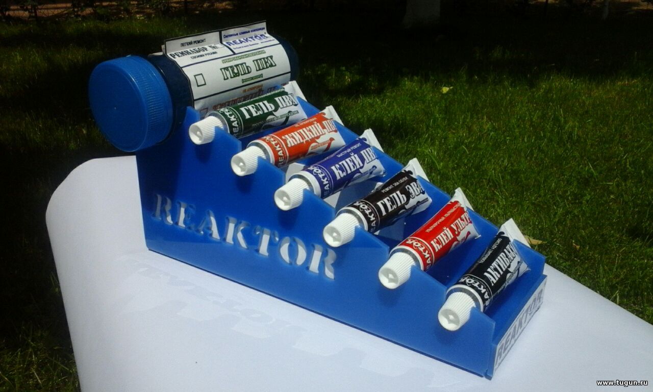 Best PVC boat adhesives for 2020