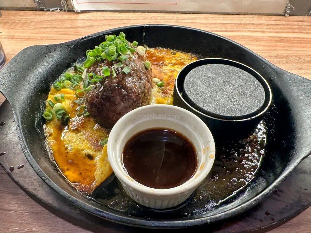 Kiwamiya Hakata Review Fukuoka hamburger steak Restaurant