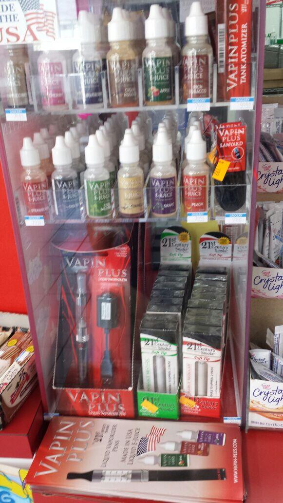 Gas Station ECigarettes Are Getting Better? Vaping Blog My Vapor Site