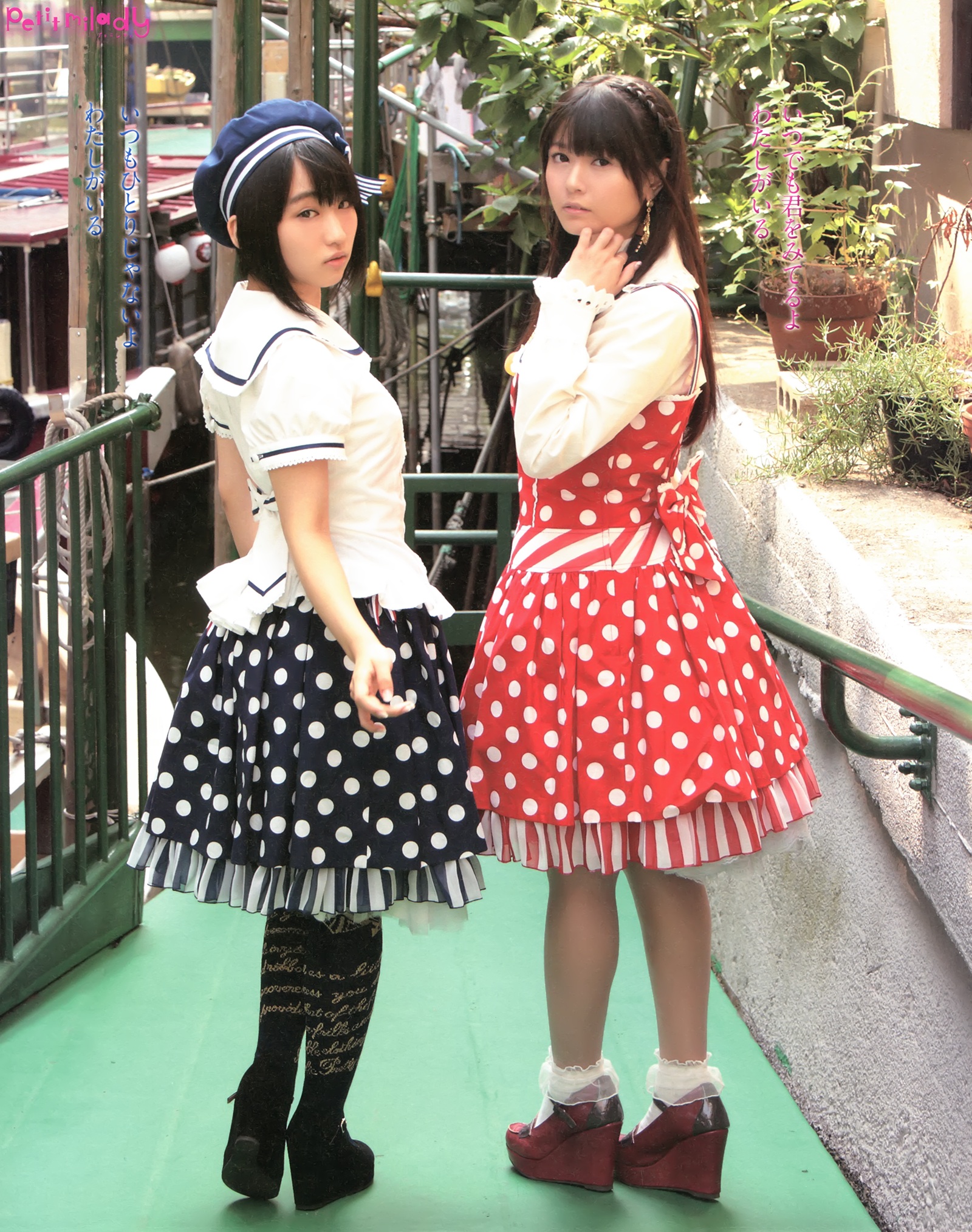 美人声優！竹達彩奈のかわいい高画質な画像・壁紙まとめ | 写真まとめサイト Pictas 竹達彩奈、悠木碧