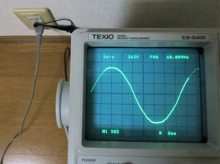 商用電源測定時のプローブGNDが外れていてもよい理由 の回想録