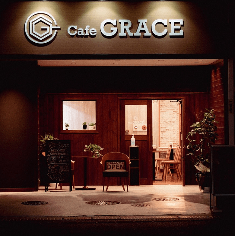 Cafe GRACE 長町駅前商店街長町駅前商店街