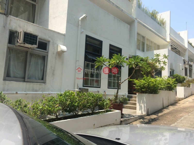 Mount Davis Village (摩星嶺村), Pok Fu Lam OneDay (搵地)