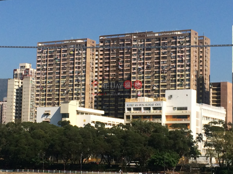 Sale Listings Sha Kok Estate Skylark House 沙角邨雲雀樓 Siu Lek Yuen Road