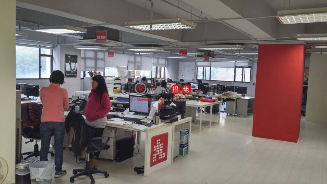 Valiant Industrial Centre, Valiant Industrial Centre 威力工業中心 Rental