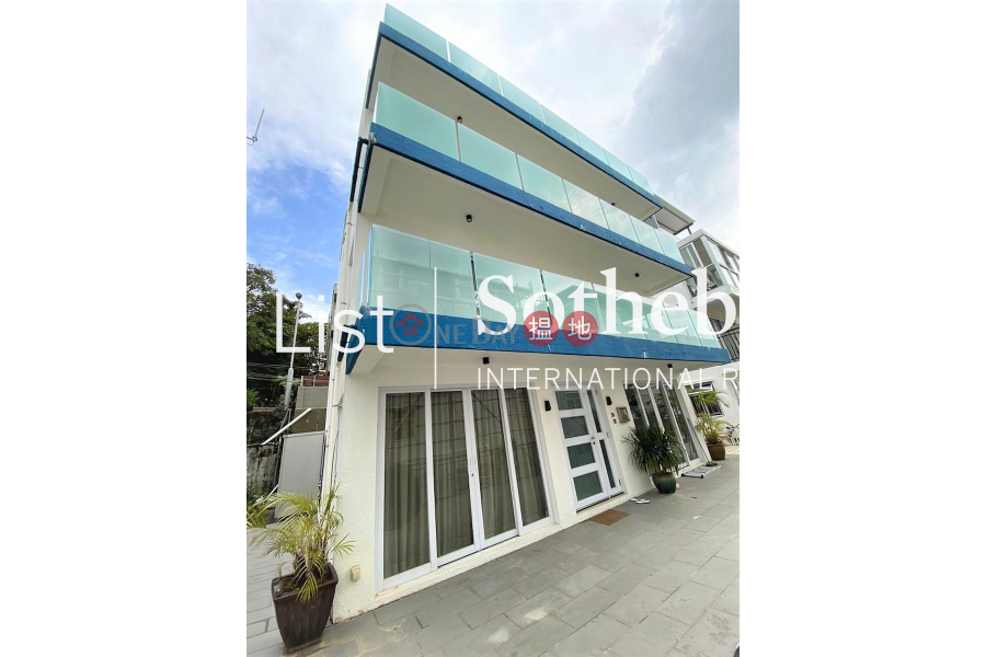 Property for Sale at Cheung Sha Sheung Tsuen with more than 4 Bedrooms