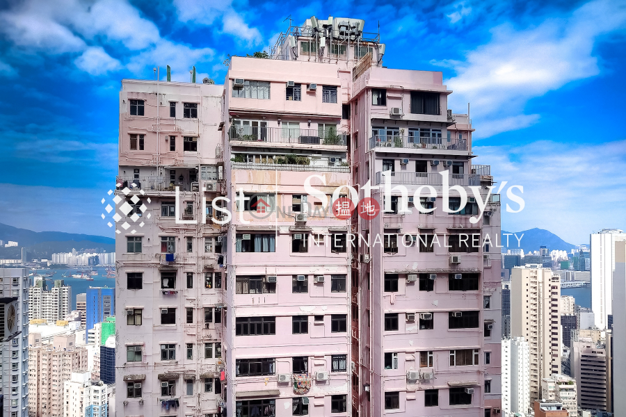 Property for Sale at On Fung Building with 1 Bedroom On Fung Building