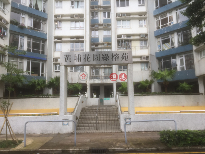 Whampoa Garden Phase 10 Banyan Mansions (黃埔花園 10期 綠榕苑), Whampoa Garden