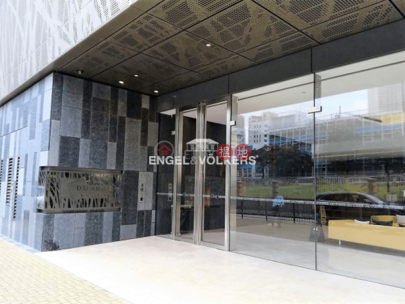 3 Bedroom Family Flat for Rent in Ho Man Tin Dunbar Place Dunbar