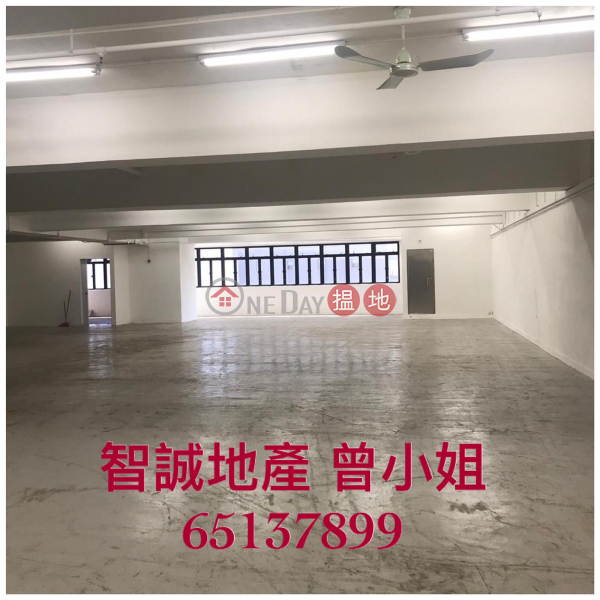 葵涌 達利中心 罕有搶手單位出租達利中心(Riley House)出租樓盤 (116358)