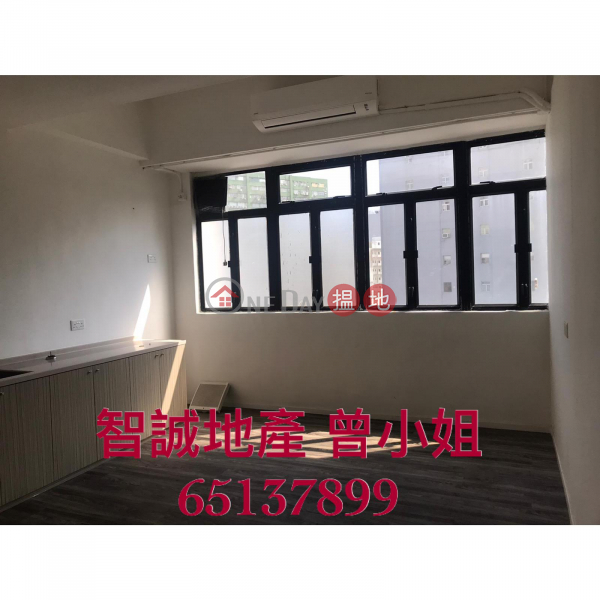 葵涌 達利中心 罕有搶手單位出租達利中心(Riley House)出租樓盤 (116358)