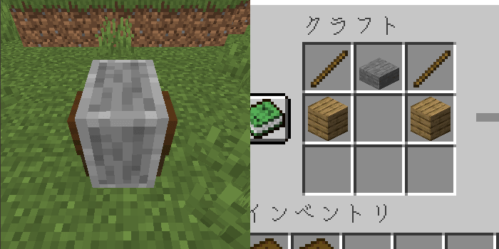 25 ++ マイクラ 砥石 コスト 181688マイクラ 砥石 コスト Kikabegamijosrzxm