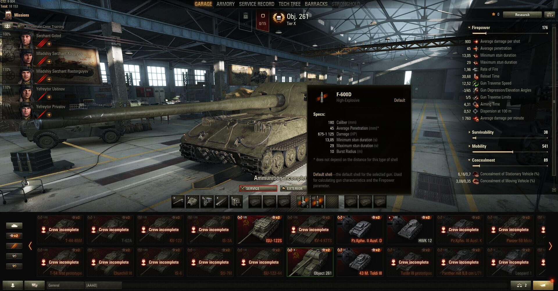 Best World Of Tanks Spgs