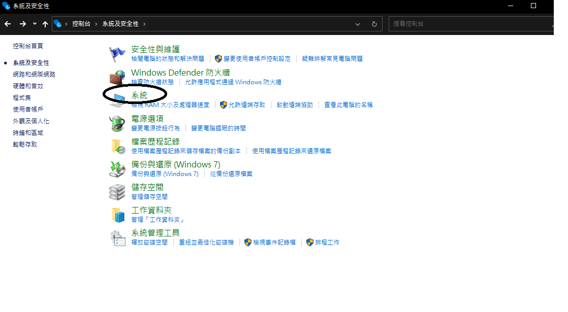下載Youtube影片教學 操作 適用於唔同既網站 (Youtubedl